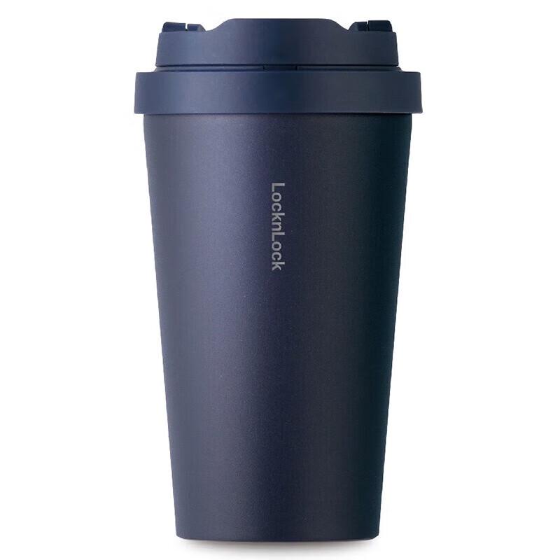 LocknLock Vitality One-Button Insulated Mug