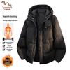 EASTERN CAMEL Unisex Winter Hooded Puffer Jacket