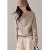 VICTORIA&VERA Winter Korean Style Brushed Soft Crewneck Knit Sweater