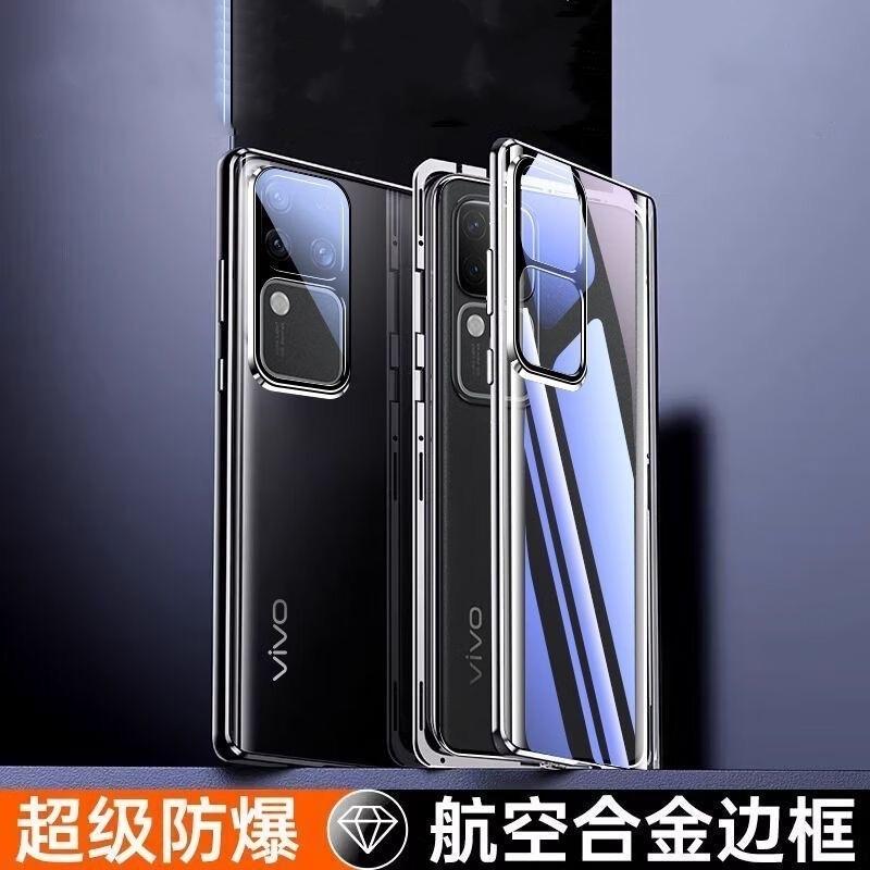 360 Full Case For Vivo V30 Pro 5G Case Double Sided Magnetic Adsorption Metal Tempering Glass Protection Phone Cover Bumper