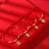 Chinese Style Snake Year Bracelet Hand Rope Fortune Bracelet Retro Lucky Red Rope  Couple