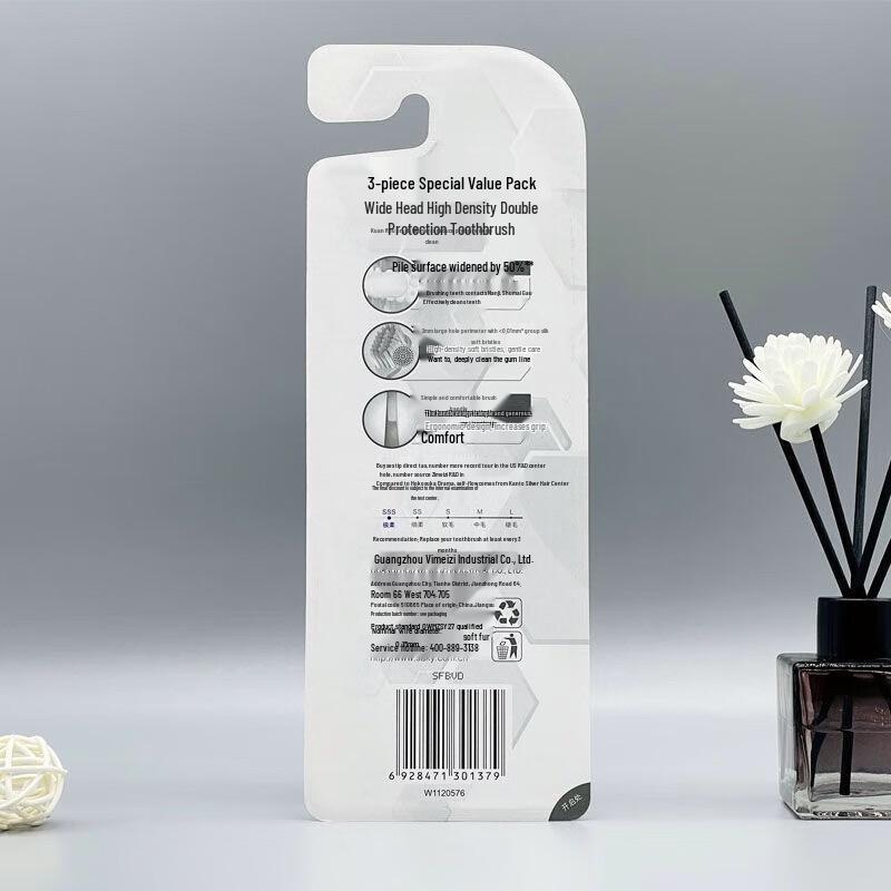 Shuke Wide-Head Soft Toothbrush (3-Pack)