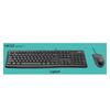 Logitech MK120 Wired Keyboard and Mouse Combo