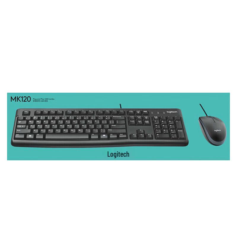 Logitech MK120 Wired Keyboard and Mouse Combo