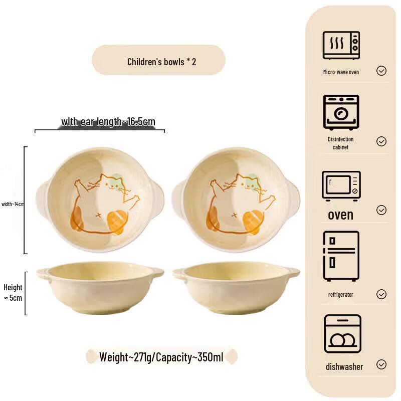 Stylish Ceramic Rice Bowl