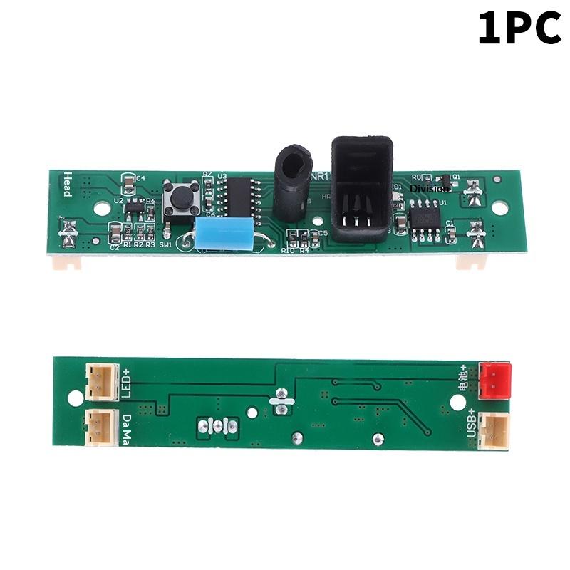 1/2/3Pcs Smart Motion Sensor Trash Can Circuit Board - Low Power Induction Kick Button Charging Trash Can Accessories