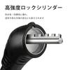 Bicycle Road Bike Cable Dial Black Lock, Lock, Lock, 4-Digit Lock, Portable, Anti-Theft,