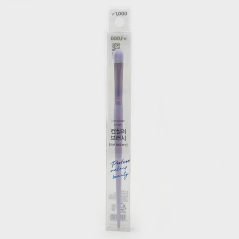 Daiso Pastel Concealer Brush