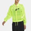 Nike Air Women's Coach Jacket Volt CU5545-702