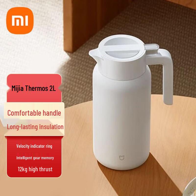 Xiaomi Mijia 2L Insulated Thermos