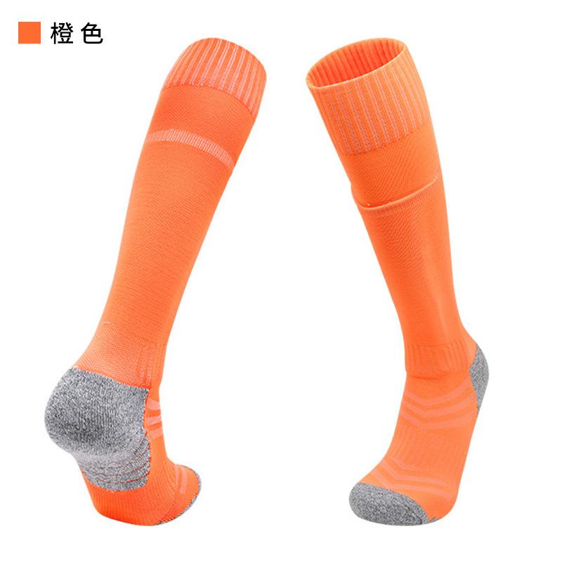 New Football Socks With Leg Guards, Board Pockets, Thickened Towel Bottom, Non-Slip Sports Socks, Board Covers, Integrated Stockings For Men