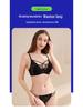 French Lace Bunny Ears Push-Up Bra Set for Small Busts