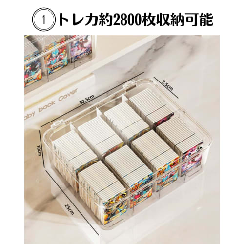 Chocople Card Case, Trading Card Storage, Large Capacity, Holds 2000 Cards, Removable Dividers