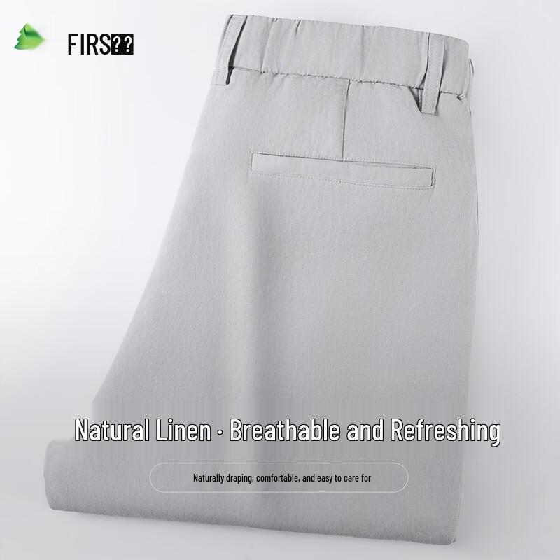 FIRS Men s Tencel Linen Wide-Leg Casual Pants XL