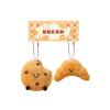 Plush Bread Doll Keychain: Cute Couple Backpack Pendant & Cartoon Accessory