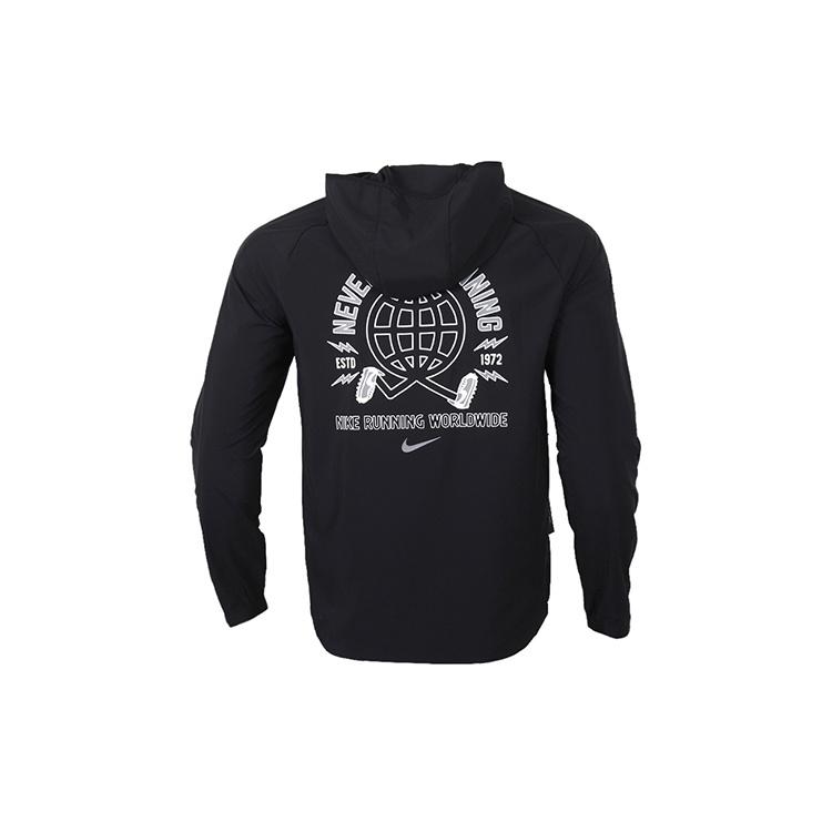 Nike Wild Run Full-length zipper Cardigan hooded Running Jacket 'Black' Men's CK2620-010