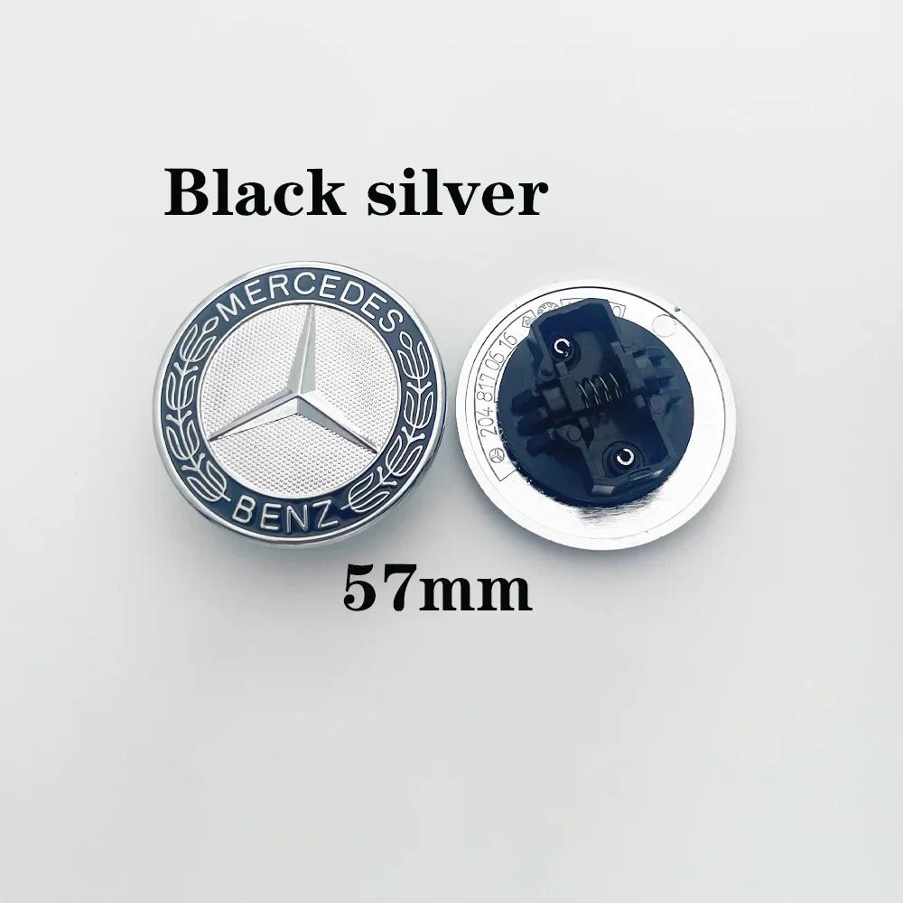 For Mercedes Benz 1 piece of 57mm car front hood badge, engine hood, car parts badge modification suitable for Mercedes Benz w20