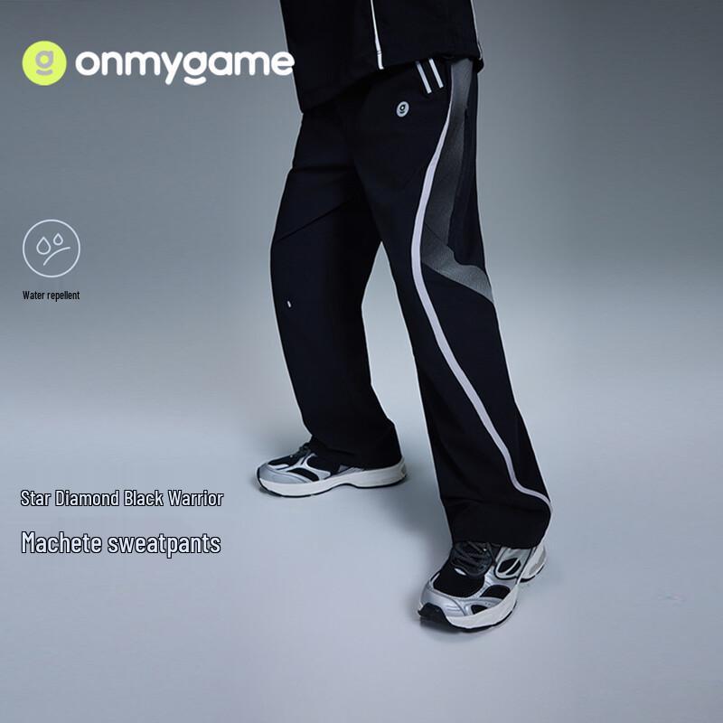 Onmygame Boys Water-Repellent Functional Sport Pants 130