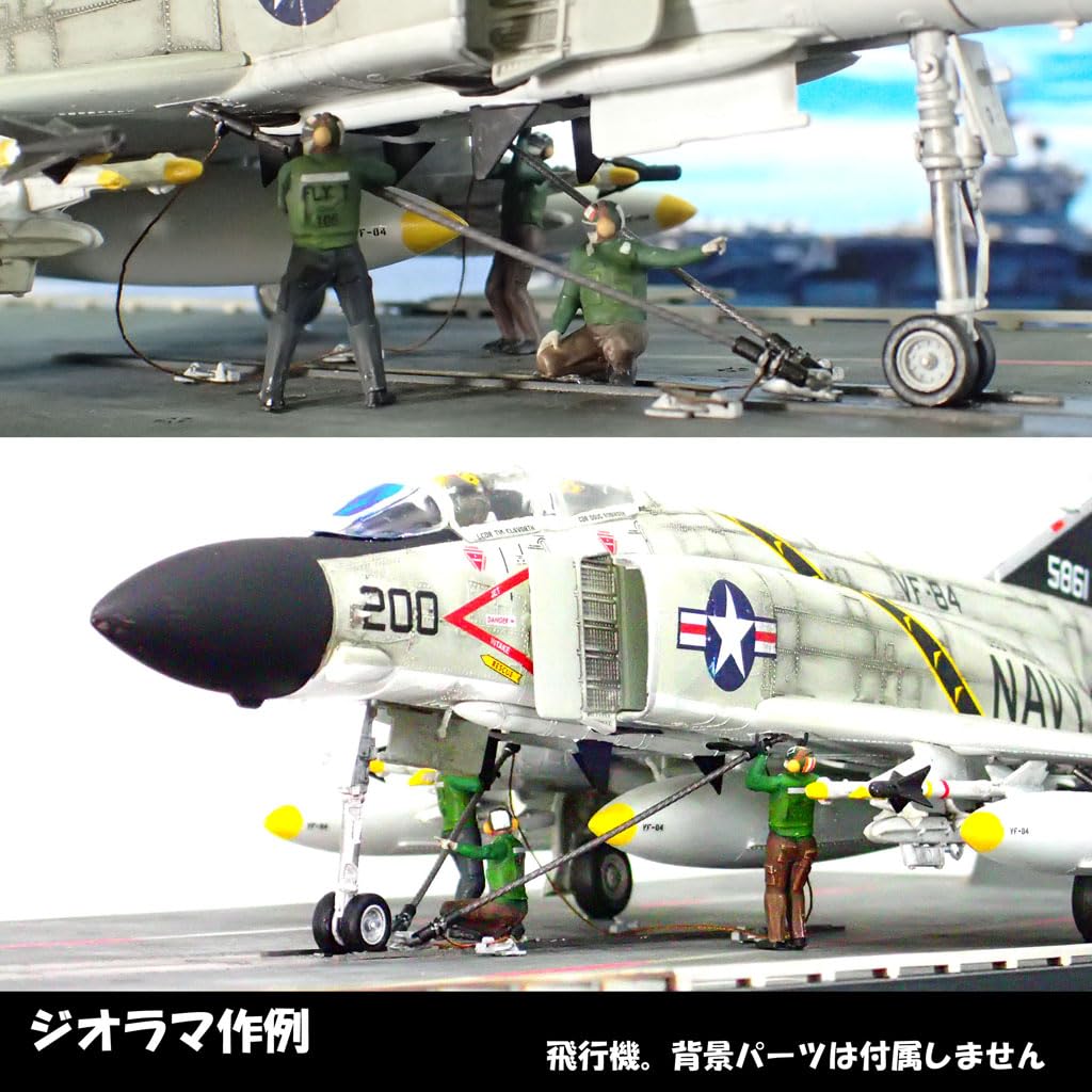 1/72 F-4 Phantom II Catapult Launch Set