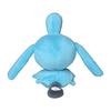 Pokemon Center Original Plush Pokemon fit Sonano 13 x 11 x 6.5 (H x W x D: cm)