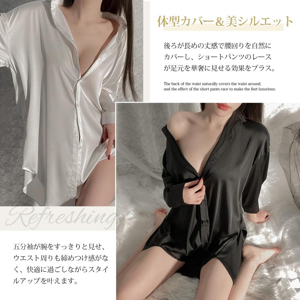 Loungewear Satin Morgenmantel x Spitzärmel Knopfleiste Manschette Zarte Spitze Schlicht [R6seven] Damen Set, Material, Shorts, 5/8 Hemd, Verschluss, Knöpfe,