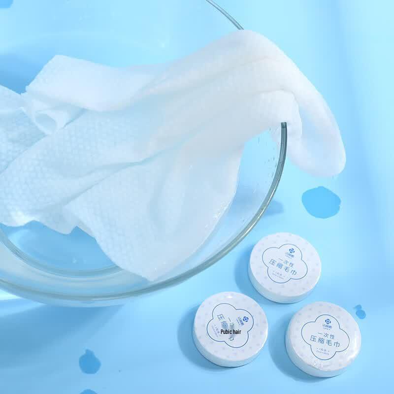 Grace Disposable Compressed Face Towels - 30 Count