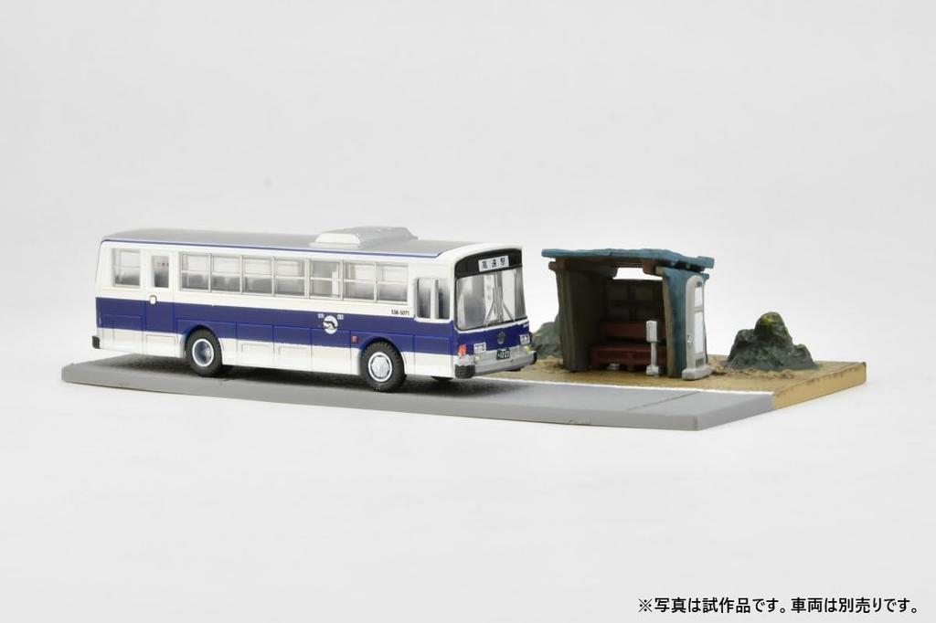 Tomytec Scenery Accessories Bus Stop B5 Diorama Supplies 335108 008-5