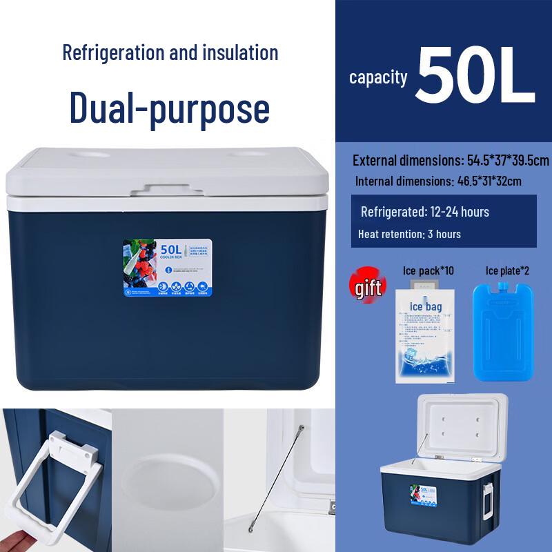 BOLIDOMI Portable Outdoor Insulated Cooler Box