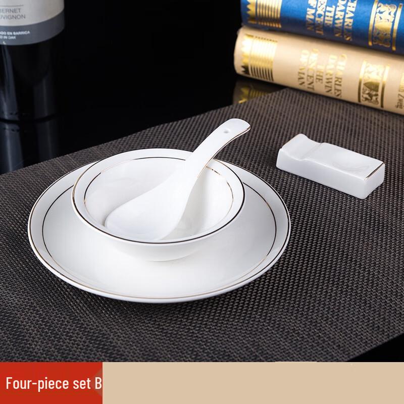 

ZISIZ Gold Line Restaurant Tableware Set