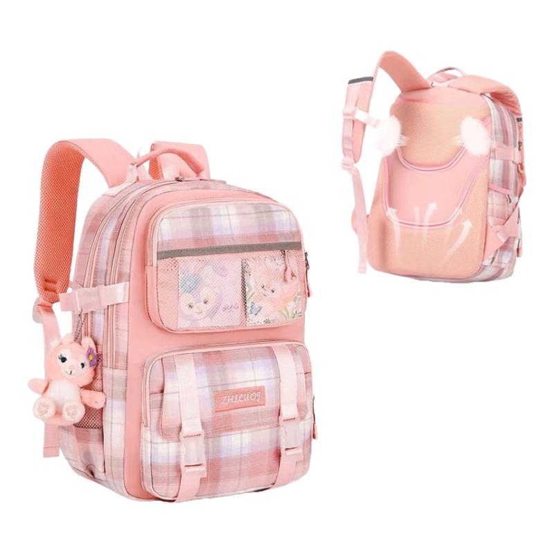 Qinli Ergonomic Lightweight School Backpack for Primary Students Small