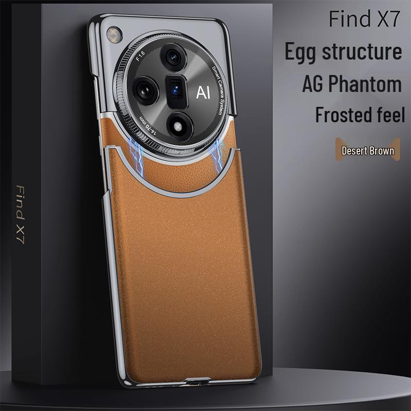 

Совместимый защитный чехол-блок OPPO Find X7 с защитой от падений Find X7