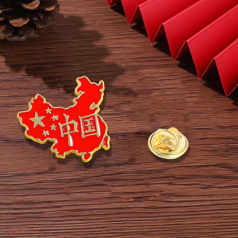 Chinese Badge, National Day Brooch for Fame Service Clothing Accessories