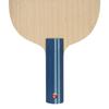 Butterfly Table Tennis Racket SK7 Shakehand Straight Attack 36884 Classic-ST