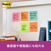 [Exclusive to .co.jp] Post-it Strong Adhesive Sticky Notes Neon Color 75 x 75 mm 90 Sheets x 6 Pads 654-6SSAN-AM