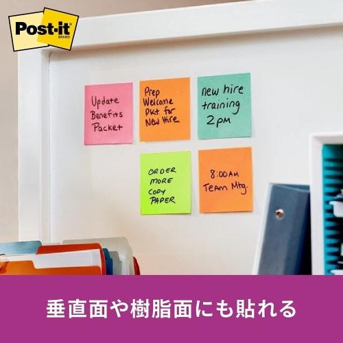[Exclusive to .co.jp] Post-it Strong Adhesive Sticky Notes Neon Color 75 x 75 mm 90 Sheets x 6 Pads 654-6SSAN-AM