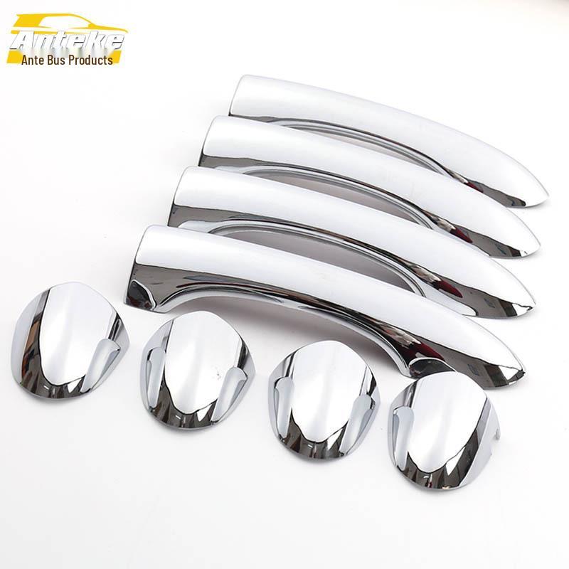 

Bright Strip Door Handle Buckle Decorative Sticker for Hongguang S3