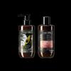 Shi Mei Hydrating Body Care Set