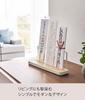 Yamazaki Tower Shinto Shrine W28 X X Simple Shinto Standing 5834 Stand, White, Approx. D6.5 H10.5cm, Shrine, Type,