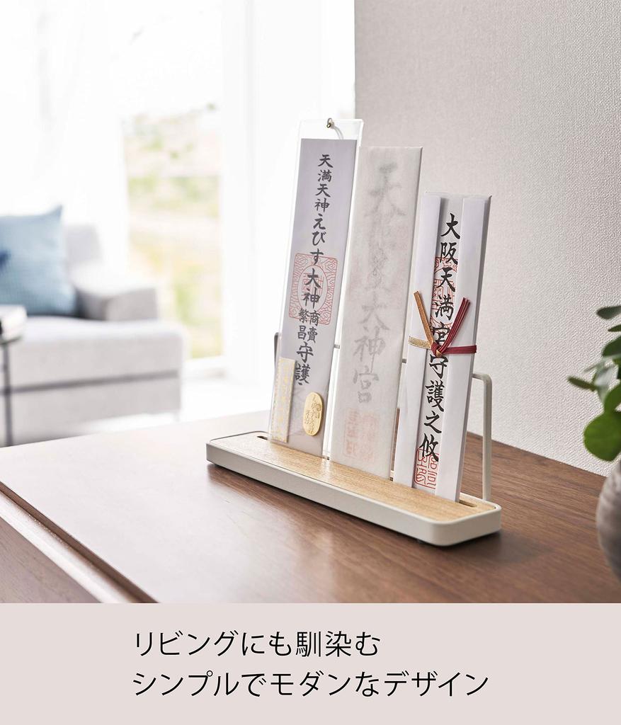 Yamazaki Tower Shinto Shrine W28 X X Simple Shinto Standing 5834 Stand, White, Approx. D6.5 H10.5cm, Shrine, Type,
