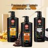 Bawang Ginger Anti-Dandruff & Nourishing Shampoo