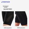 Decathlon RC100 Women's UV Protection Cycling Tights