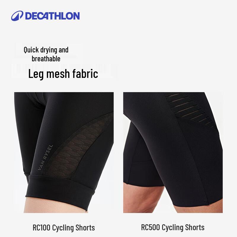 Decathlon RC100 Women's UV Protection Cycling Tights