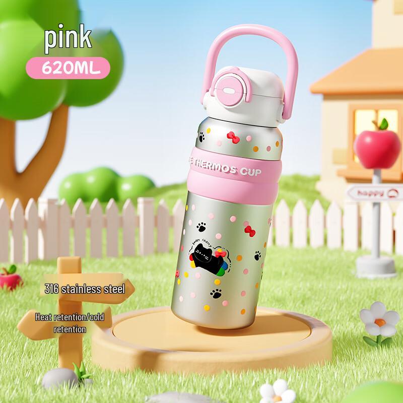 Changqi Cute Portable Dual-Drink Insulated Water Bottle