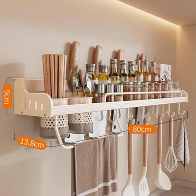Yingbai Wall-Mounted Kitchen Spice Rack with Cutting Board Holder