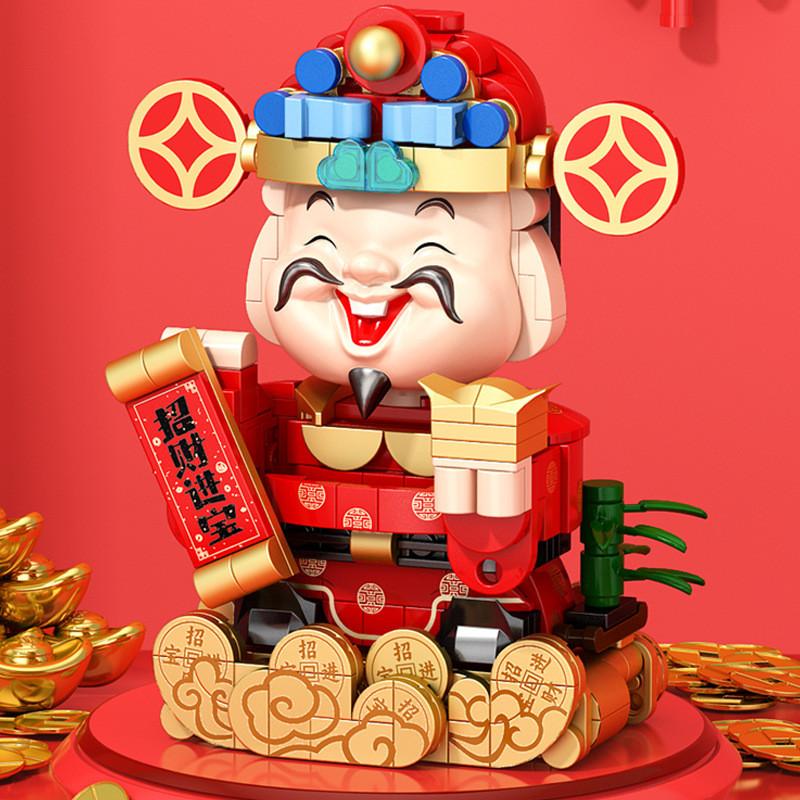 Of Wealth God And Orange Tree Assemble Building Blocks Model Desktop Ornament