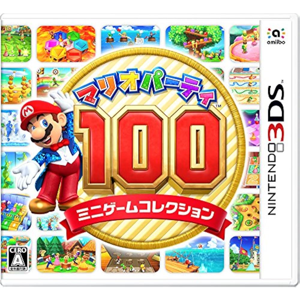Mario Party 100 Коллекция мини-игр (Совместимо с Nintendo 3DS)