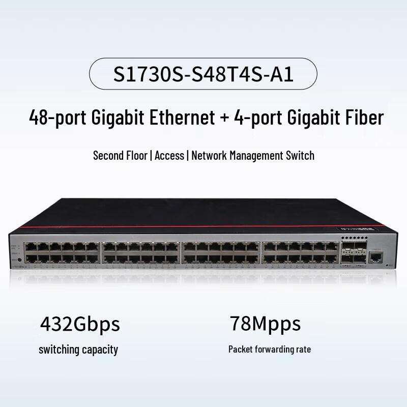 Huawei S1730S-S48T4S-A1 48-Port Gigabit PoE Managed Access Switch