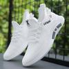 New Men's Shoes Are Light and Breathable, Korean Version of Versatile Sports and Leisure Shoes, Youth Running Men's Trendy Shoes Manufacturer