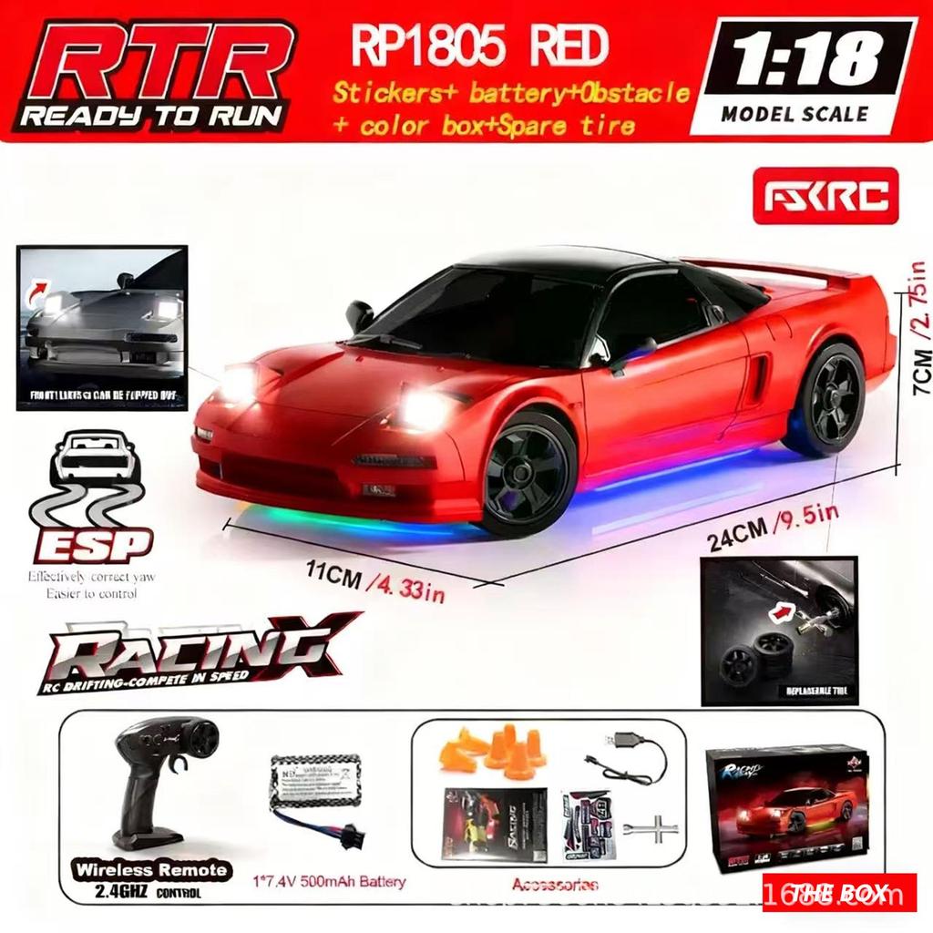 Huangbo 1:18 AE86 RC Car: Professional High-Speed 4WD Drifting Toy with Gyroscope