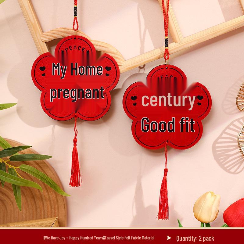 Creative Double Happiness Wedding Door Handle Ornament - Room Decoration Pendant for Bedroom.